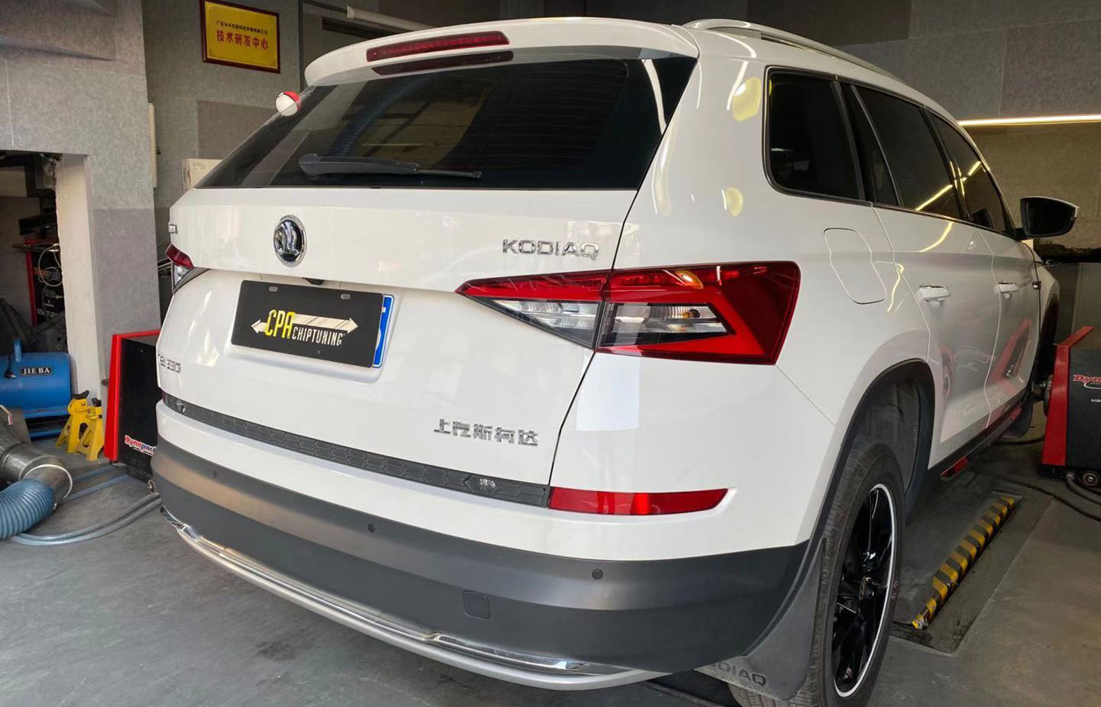 Skoda Kodiaq 2.0 TSチップチューニング